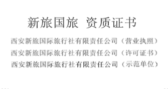 ���Ç�(gu��)���Y�|(zh��)�s�u(y��)�C��